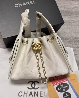 Chanel C25 White
